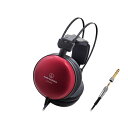 【密閉型/オーバーイヤー】audio-technica オーディオテクニカ ATH-A1000Z ヘッドホン 有線 有線ヘッドホン 密閉型ヘッドホン 遮音 高音質 ヘッドフォン(2)