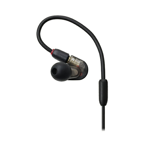 【1/1限定★抽選で最大100%ポイントバック！(要エントリー)】(お取り寄せ) audio-technica オーディオテクニカ ATH-E50 スタジオモニターイヤホン 高音質 有線 イヤホン イヤフォン【送料無料】【1年保証】