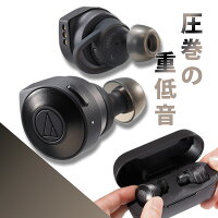 【ご予約受付中】【連続15時間再生】Bluetooth完全ワイヤレスイヤホンaudio-technicaオーディオテクニカATH-CKS5TWBKブラック【送料無料】高音質ブルートゥースイヤフォン【1年保証】【7月12日発売予定】