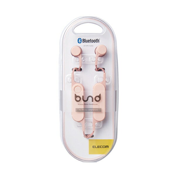 【お取り寄せ】 ELECOM エレコム LBT-HPC14MPPN シェルピンク Bluetooth ワイヤレス イヤホン イヤフォン 【6ヶ月保証】