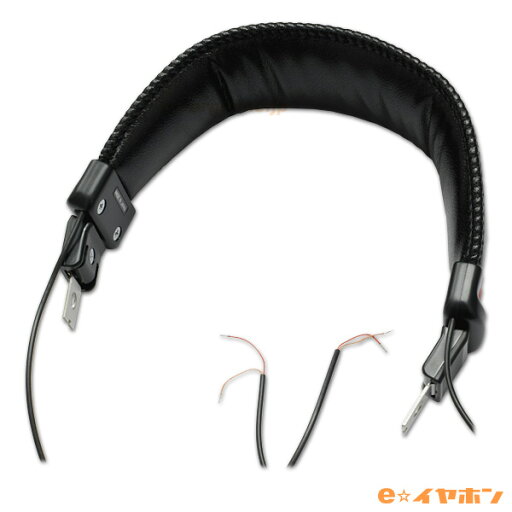 【7/1限定★抽選で最大100%ポイントバック!(要エントリー)】SONY ソニー MDR-CD900ST用 ヘッドバンド 【X21131424】 【7/1限定★抽選で最大100%ポイントバック!(要エントリー)】SONY ソニー MDR-CD900ST用 ヘッドバンド 【X21131424】