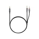 【お取り寄せ】SONY ソニー MUC-S12BL1 MDR-1A / MDR-100A対応 3極ミニプラグ×2バランス ヘッドホンケーブル【送料無料】 【1年...