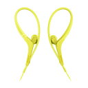 スポーツ イヤホン SONY ソニー MDR-AS410AP...