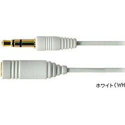 audio-technica オーディオテクニカ AT3A45ST/1.0 WH ホワイト 1m ヘッドホン延長コード ストレートプラグ