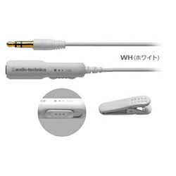 audio-technica オーディオテクニカ AT3A5