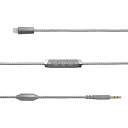 【~7/26 01:59★抽選で最大100%ポイント還元!(要エントリー)】【お取り寄せ】V-MODA SpeakEasy Lightning Cable Gr...