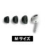 5/10Ǻ100%ݥȥХå(ץȥ꡼)ۡȿȯComply ץ饤 AirPods Proѥå M 3ڥ 䡼å 䡼ԡ 쥿 եǺ