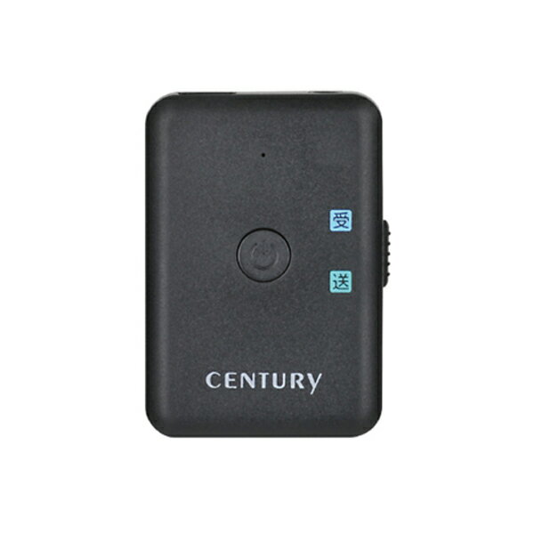 【お取り寄せ】Century(センチュリー) どれで〜もBluetooth ブルートゥース Ver.2 (Bluetooth ブルートゥース 送信/受信アダプター)【CBTTR-AV2】【送料無料】