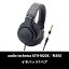 4/1Ǻ100%ݥȥХå(ץȥ꡼)ۡڤ󤻡audio-technica HP-M30xATH-M20XM30Xѥѥå1ڥ