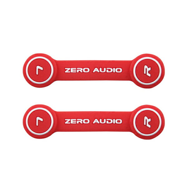ZERO AUDIO ゼロオーディオ ヘッドホンクリップ(ZA-CLP-RW)レッド イヤホンコードを束ねて持ち運びを容易にするクリ…