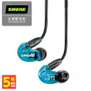 SHURE シュア SE215SPE-A イヤホン カナル型 有線イヤホン 低音強化 遮音 リケーブ ...