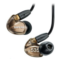 SHURE(シュア)SE535-V-J(メタリックブロンズ)【送料無料】高音質カナル型イヤホン(イヤフォン)イヤホンヘッドホンヘッドホンアンプかわいいおしゃれiPhoneワイヤレスBluetooth高音質おすすめ女子プレゼント