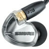 SHURE(シュア)SE425-V-J(メタリックシルバー)高音質イヤホン/カナル型イヤホン(イヤフォン)【送料無料】