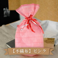無料ラッピングサービス【7種類】複数の商品をご注文された場合は備考欄にラッピング希望商品名をお書き添えください。