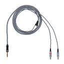 ALO audio Litz Wire Headphone Cable CASCADE 4.4mm 【ALO-5188】 【送料無料】 【3ヶ月保証】