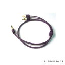  FURUTECH フルテック ADL iD-35R-0.6M (60cm/mini to RCA) 