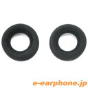 【エントリーでポイント4倍！(30日09:59まで)】GRADO(グラド) ヘッドホン用交換イヤーパッドEar Pad L 【送料無料】