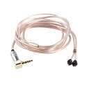 【5/1限定★抽選で最大100 ポイントバック！(要エントリー)】HIFIMAN ハイファイマン Balanced Cable for RE2000【送料無料】イヤホンケーブル