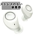 スポーツ向けBluetooth完全ワイヤレスイヤホン JBL...
