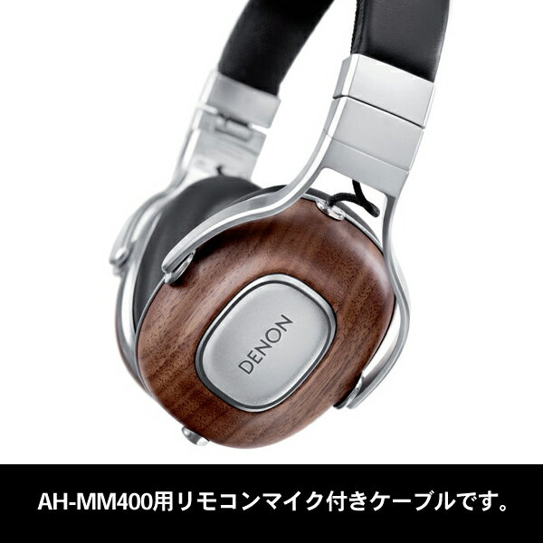 楽天市場】denon ヘッドホン ah-mm400の通販 楽天市場】denon ヘッドホン ah-mm400の通販