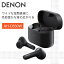 ֡4/25Ǻ100%ݥȥХå(ץȥ꡼)DENON AH-C630W ֥åAHC630WBKEM 磻쥹 ۥ Bluetooth ũ IPX4 ޥդ ǥΥ ̵ۡפ򸫤