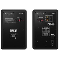 【お取り寄せ】PioneerパイオニアACTIVEMONITORSPEAKER/1ペア【DM-40】【送料無料】