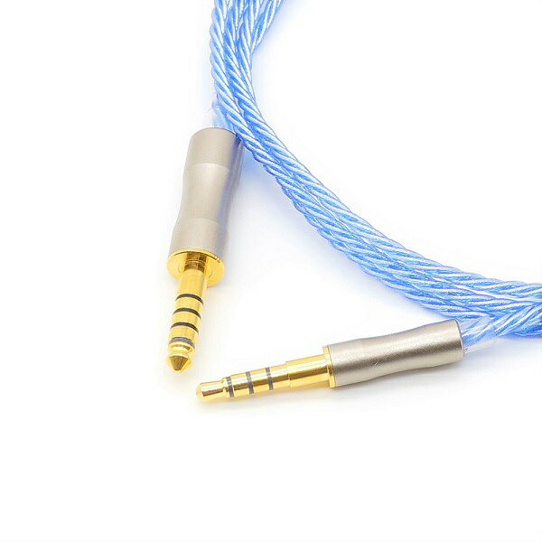 【お取り寄せ】 Bispa ＜凌-Ryou- 4.4mm5極→3.5mm4極＞BSP-MDR1A-UPTCLHPM5 オーデ...