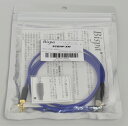 【お取り寄せ】 Bispa ビスパ BSP-HPCL-SCBHPXM(miniXLR-mini)AKGヘッドホンやPioneerのHDJ-2000で使えるケーブ...
