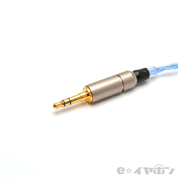 eイヤホン楽天市場店の【お取り寄せ】 Bispa ビスパ ＜凌-Ryou A2DCコネクター→3.5mmステレオプラグ＞BSP-HPCL-UPTCEPAM リケーブル 【送料無料】 【グループC】｜アングル2