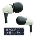 【お取り寄せ】radius Pure Flat ホワイト 【HP-N100BTW】 Bluetooth イヤホン ワイヤレス イヤホン 【送料無料】 【1年保証】