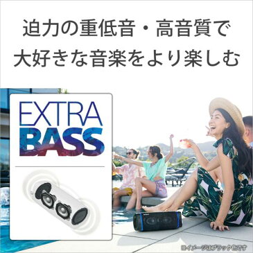 SONY ソニー SRS-XB33 BC ブラック Bluetooth ワイヤレス スピーカー ブルートゥース 防水 防塵 IP67 【送料無料】