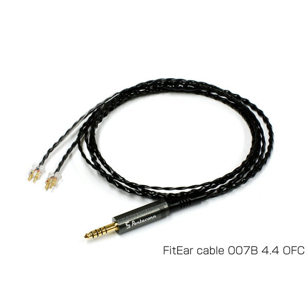 須山補聴器 FitEar cable 007B 4.4 OFC