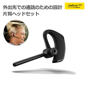 ڳŷ1/Ĺ/Υ󥻥󥰡Jabra ֥ TALK 65 ۥޥ 磻쥹ۥ Ҽ  ݤ Υ󥻥 Bluetooth ֥롼ȥ ۥ 磻쥹 ޥդ ýŻ