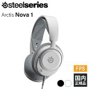 (～5/6まで！SteelSeries セール！) SteelSeries スティールシリーズ Arctis Nova 1 White (61607J) 有線 ヘッドホン ゲーミング ヘッドセット マイク付き【16時までのご注文は即日出荷】