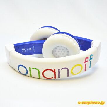 onanoff オナノフ Travel BuddyPhones Explore Blue(ブルー) 折りたたみ可能タイプ かわいい子供用ヘッドホン ヘッドフォン ギフト プレゼント 【1年保証】