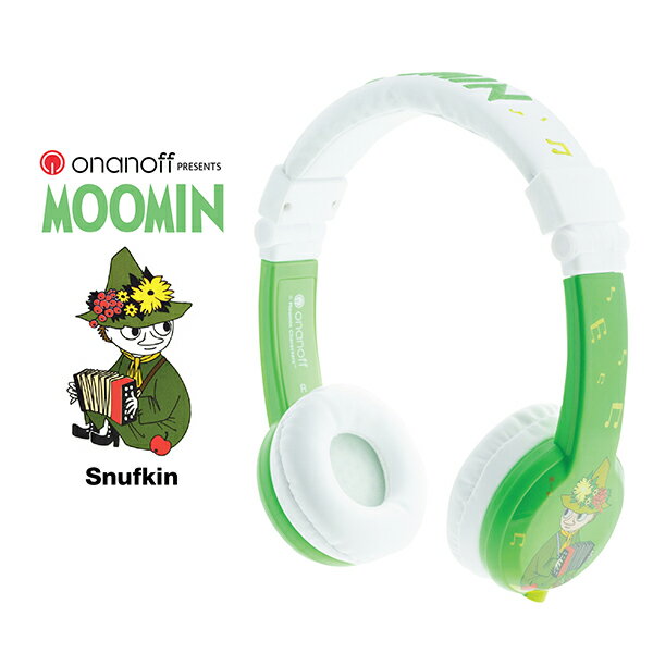 【在庫限り】ヘッドホン 子供用 ONANOFF オナノフ MOOMIN BuddyPhones バディホン Snufkin スナフキン【BP-SNUFKIN-01-K】 かわいい ヘッドフォン ムーミン グッズ ギフト プレゼント 【1年保証】【送料無料】