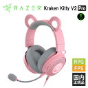 【4/25限定★抽選で最大100 ポイントバック！(要エントリー)】Razer Kraken Kitty V2 Pro Quartz Pink レイザー ゲーミングヘッドセット 通話 マイク付き PC スマホ switch PS4 PS5 Xbox FPS メーカー2年保証 送料無料 国内正規品【16時までのご注文で即日出荷】