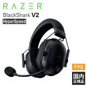 【5/1限定★抽選で最大100%ポイントバック！(要エントリー)】Razer BlackShark  ...