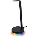 【5/10限定★抽選で最大100%ポイントバック!(要エントリー)】【お取り寄せ】 Razer レイザー Base Station V2 Chroma ヘッドホ...