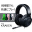 12/15Ǻ100%ݥȥХå(ץȥ꡼)Razer Kraken Black 쥤 顼 ߥ󥰥إåɥå [ͭ:3.5mm]  ޥդ PC ޥ switch PS4 PS5 Xbox FPS ֥å 16ޤǤΤʸ¨в١