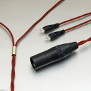 【10/1限定★抽選で最大100%ポイントバック!(要エントリー)】【お取り寄せ】onso オンソ 4pin XLR オス-2pin (L/R) 3.0m 【hpct_03_blxp_300】【送料無料】 【1ヶ月保証】