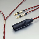 onso オンソ 4pin XLR オス-3.5モノプラグ(L/R) 3.0m 【hpct_03_blx3_300】【送料無料】 【1ヶ月保証】