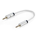 iFi-Audio 4.4mm to 4.4mm cable オーディオケーブル バランス接続 【送料無料】