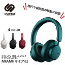 y5/1聚Iōő100%|CgobNI(vGg[)zUrbanista MIAMI Noise Cancelling Bluetooth Teel Green CX wbhz mCYLZO ANC }CNt O荞 A[ojX^ yz