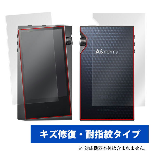 �ڥ�����ɲ���ʾ�P10��(12/26 20:00��12/28 23:59)�ۡڤ����󤻡ۥߥ�ӥå��� OverLay Magic for A&norma S...