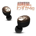 完全ワイヤレスイヤホン COWON コウォン CF2 【送料...
