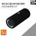 SOUL \E S-STORM MAX ubN |[^u Xs[J[ CX Bluetooth h ho IP66 LED yz