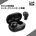 【4/25限定★抽選で最大100 ポイントバック！(要エントリー)】【Bluetooth5.3】SOUL ソウル S-MICRO10 ブラック 【SM10BK】ワイヤレスイヤホン Bluetooth TWS 無線 ブルートゥース イヤホン カナル型