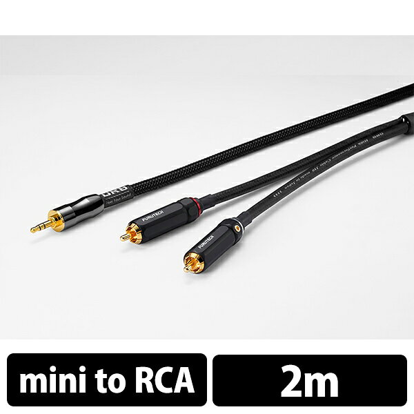 【お取り寄せ/納期未定】ORB オーブ Clear force mini to RCA Nova 2nd generation...