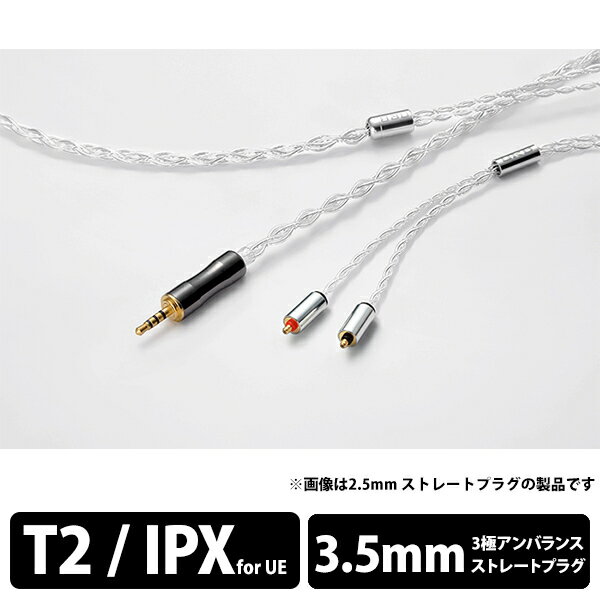 �ڤ�����/Ǽ��̤���ORB ������ Celestial force C4 T2 3.5�ա�1.2m�� ����ۥ󥱡��֥� �ꥱ���֥� ������̵����